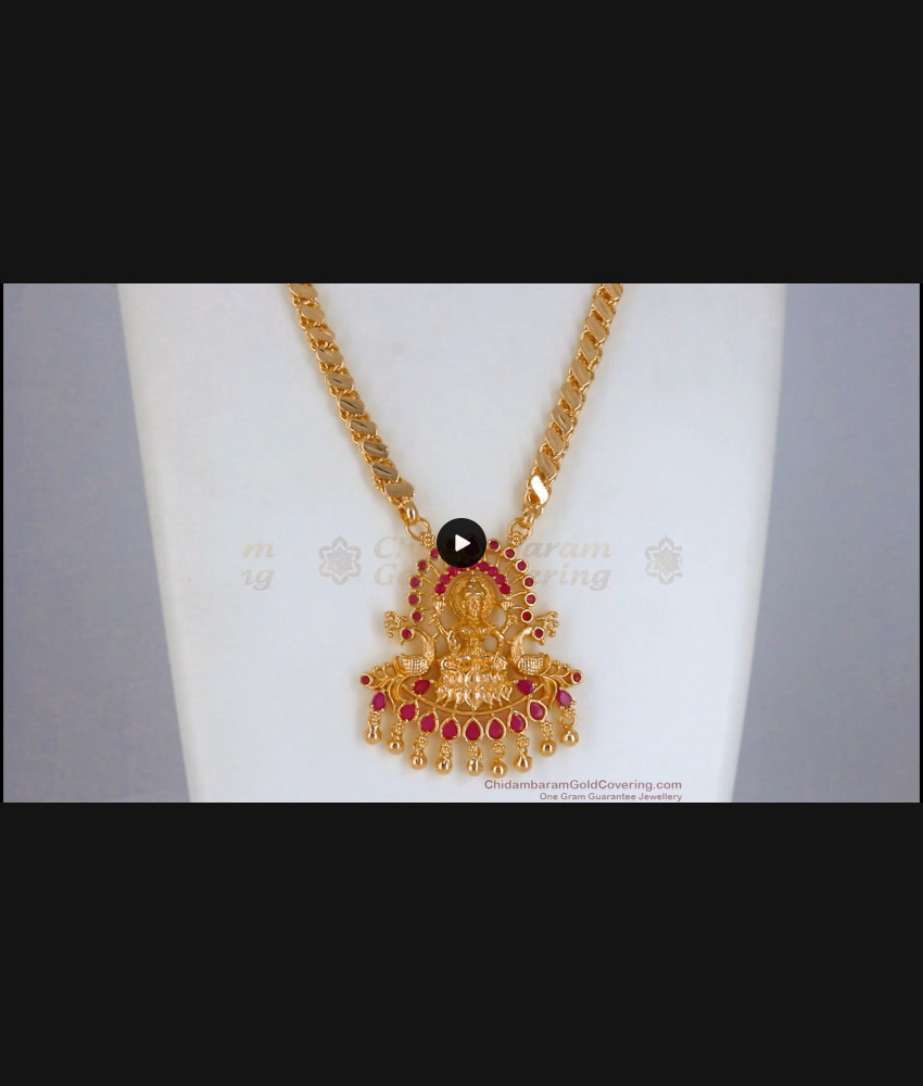 1 Gram Gold Chain Lakshmi Dollar Full Ruby Jewelry BGDR876